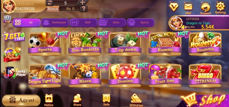 Card Rummy game library