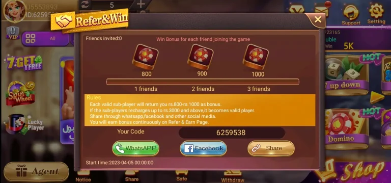 Referral reward of Card Rummy