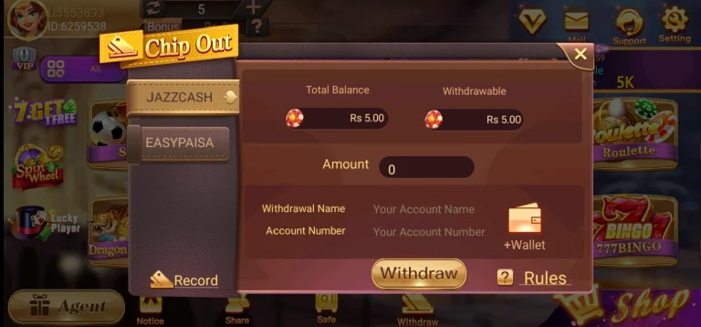 Withdraw process of Card Rummy